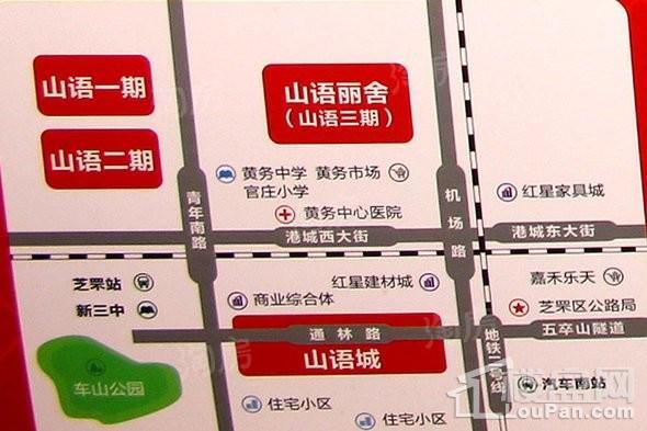山语世家位置图