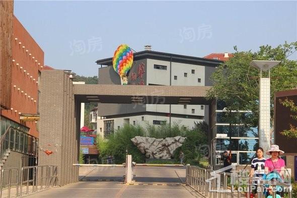 山语世家实景图