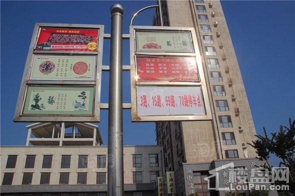 周边配套图