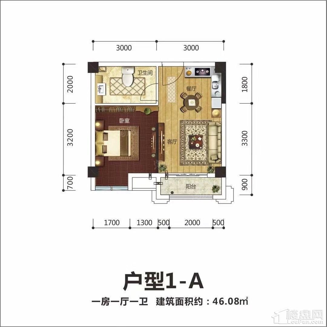 1-A户型
