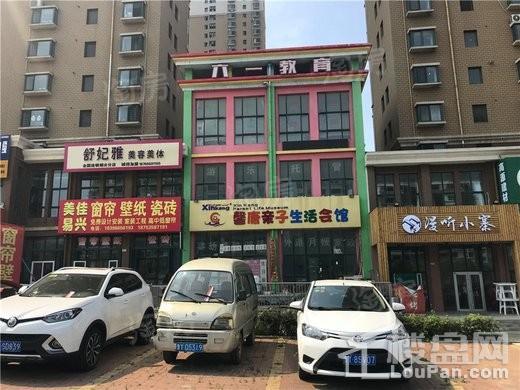 城发泰颐新城配套图