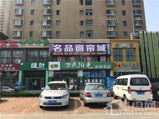 配套图