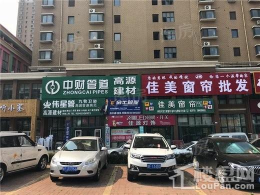 城发泰颐新城配套图