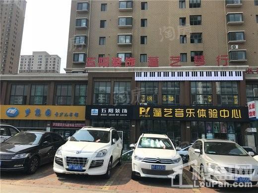 城发泰颐新城配套图