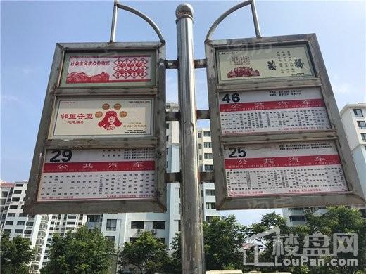 城发泰颐新城配套图