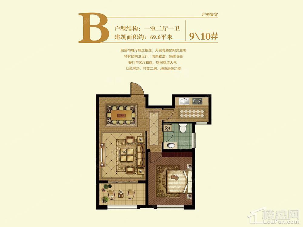 户型图片