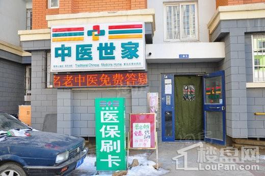 周边配套图