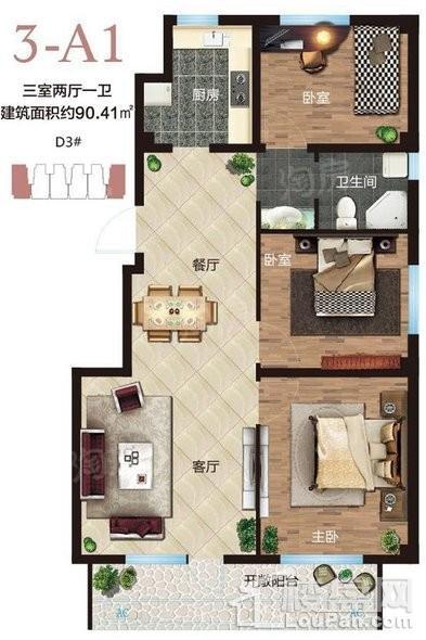 户型图片