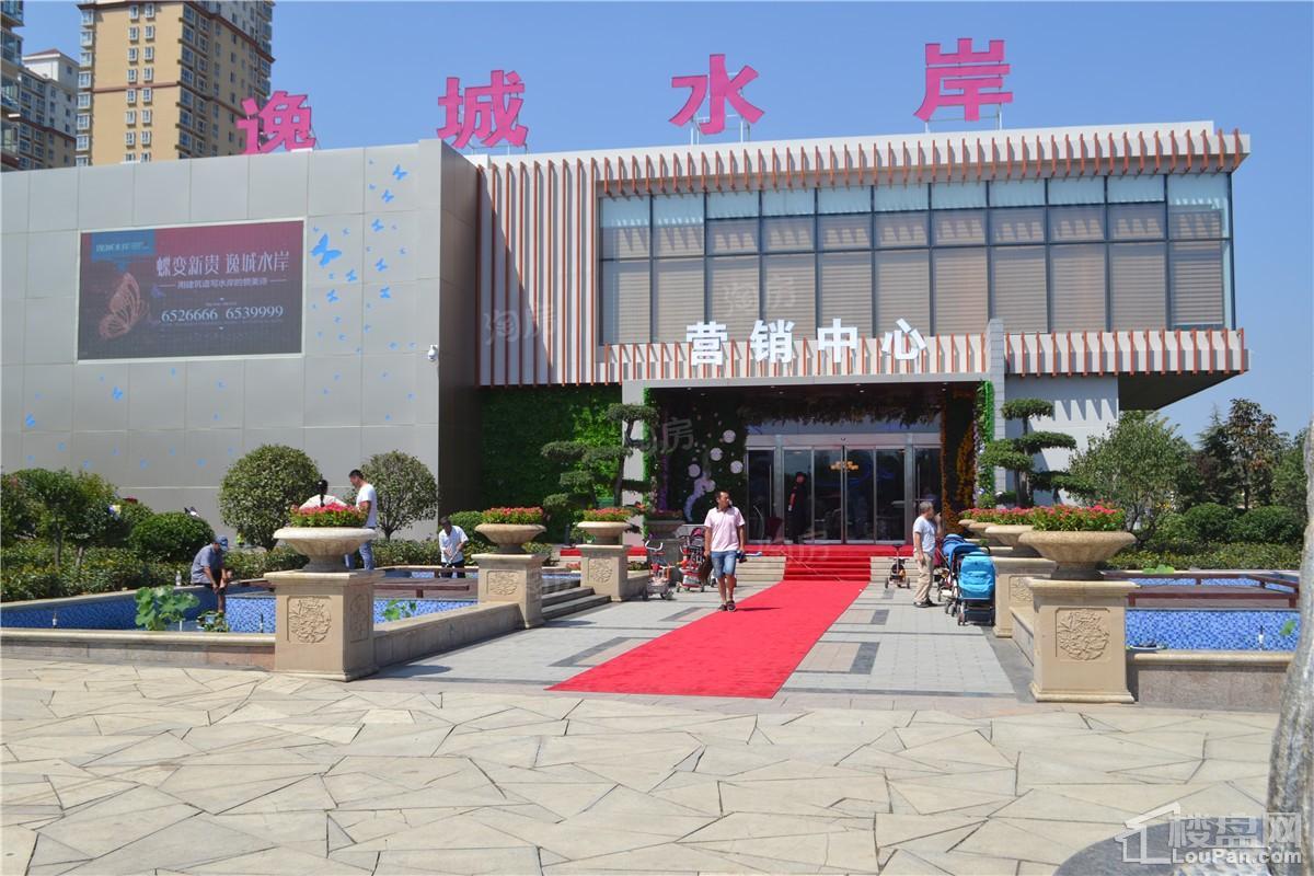 逸城水岸实景图