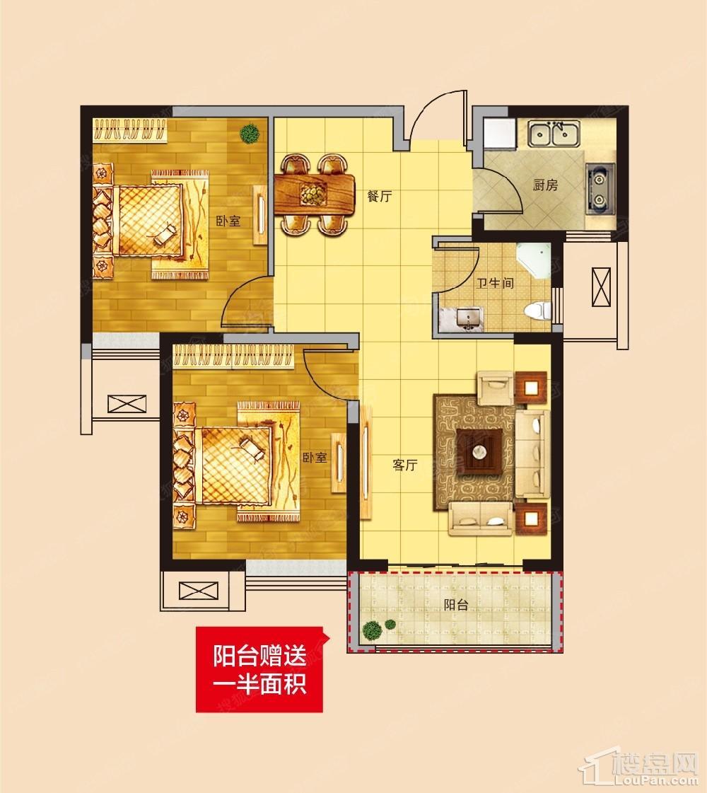 户型图片