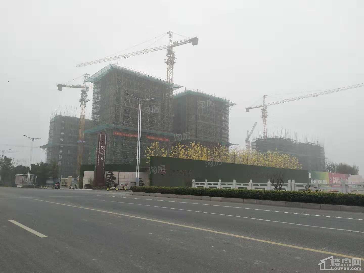 三金广陵铭著实景图