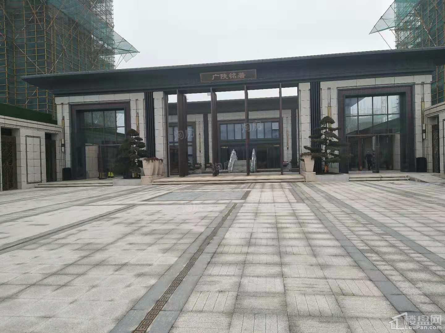 三金广陵铭著实景图