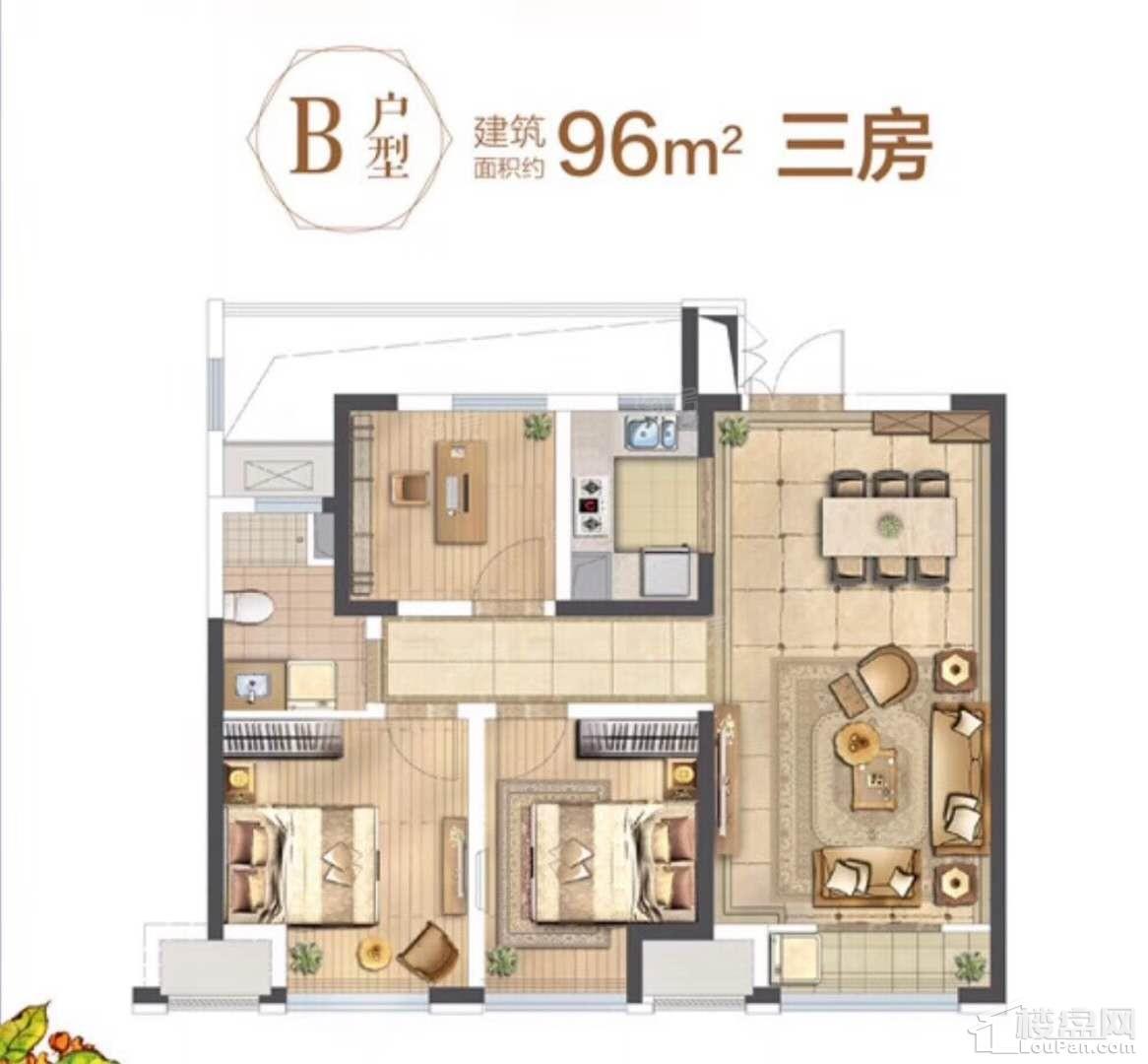 样板间