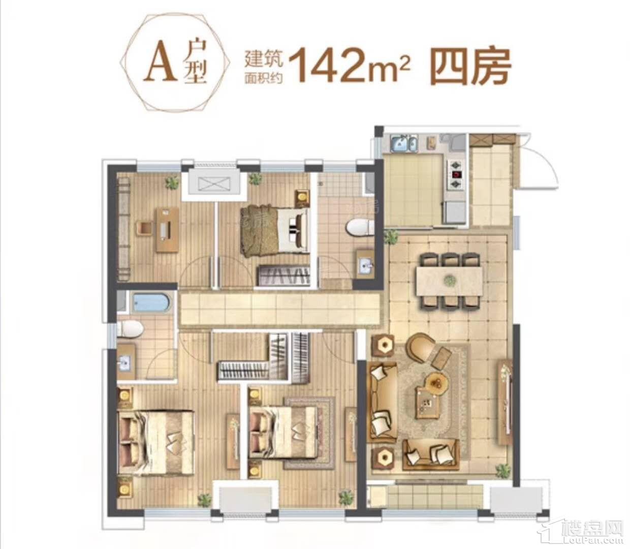 宁波高新宝龙广场样板间