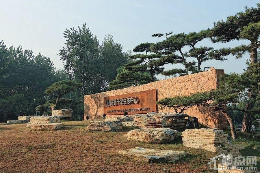 配套图