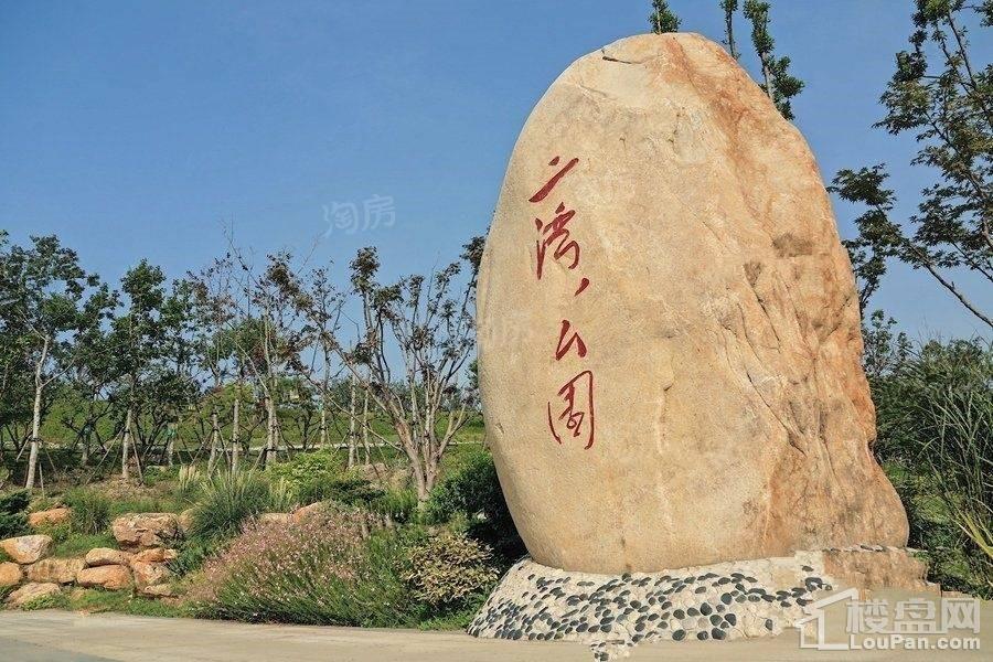 周边配套图