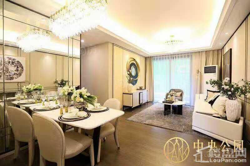 雅居乐金茂中央公园样板间