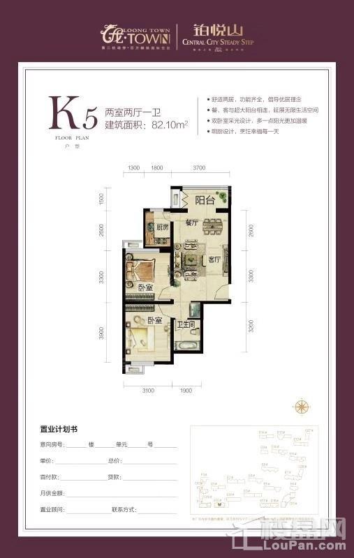 暂无数据