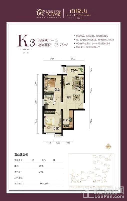 暂无数据