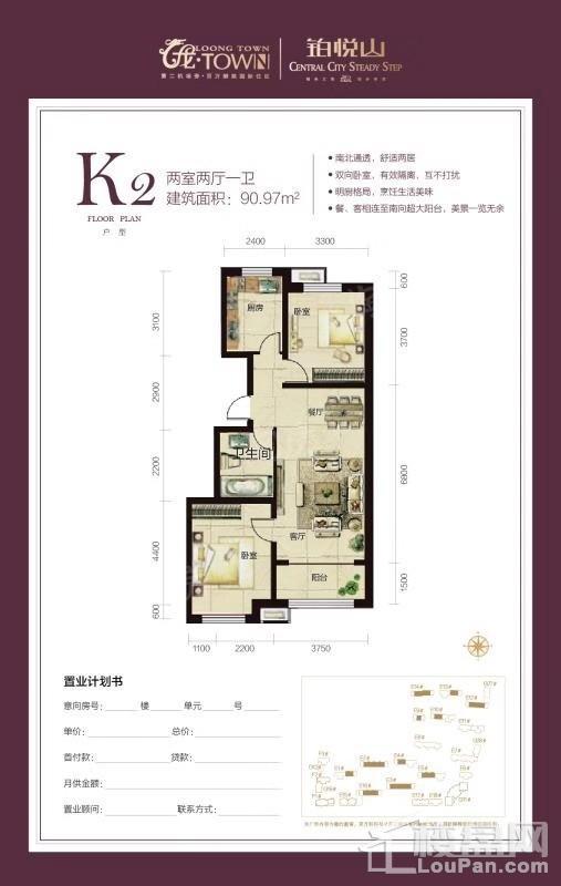 暂无数据