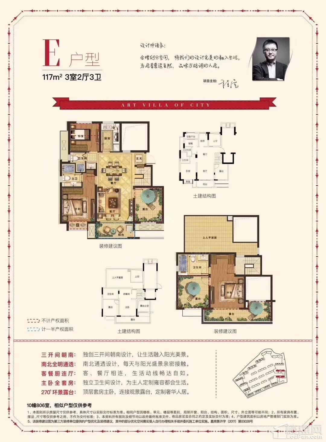 暂无数据