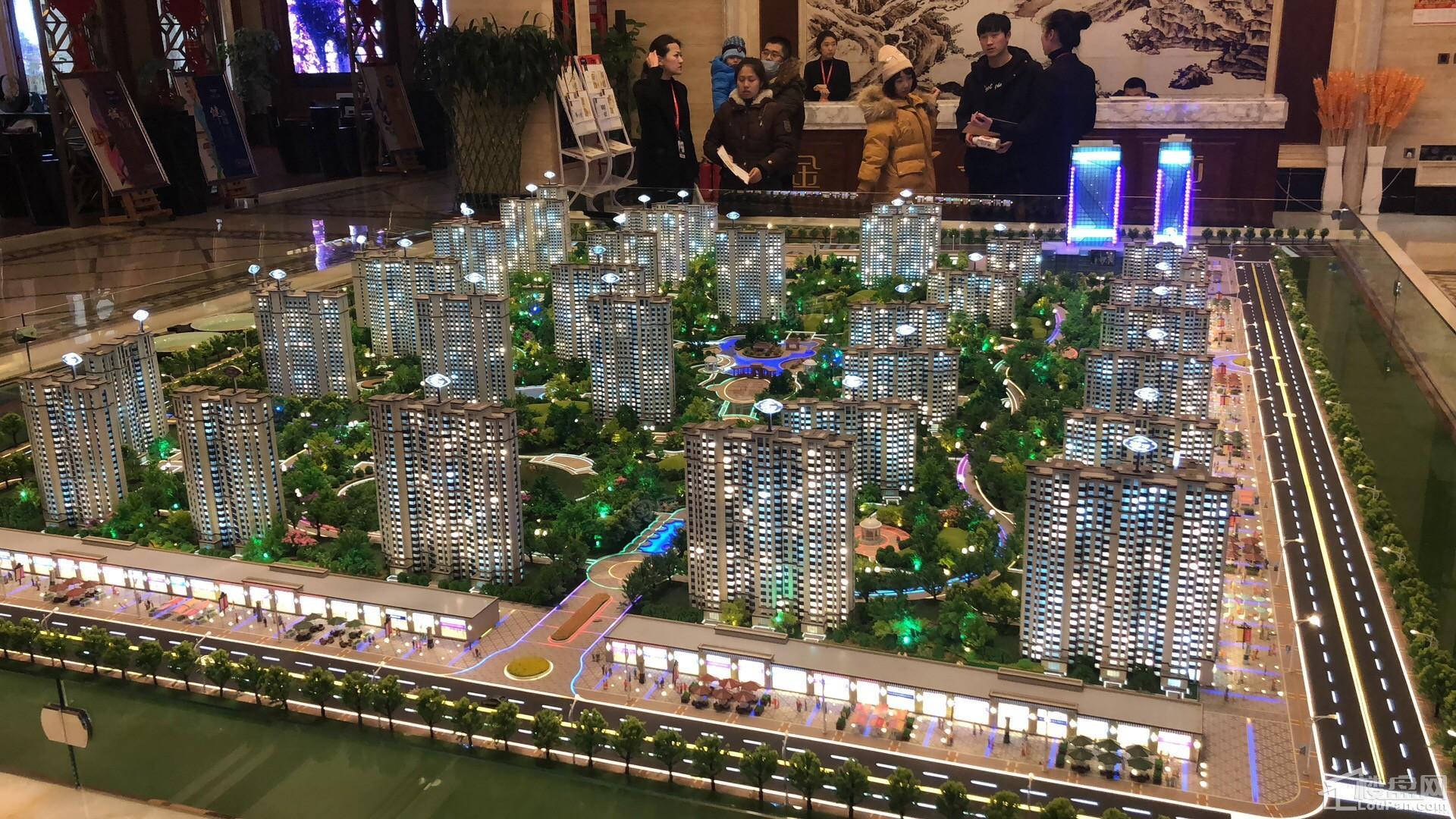 金源蓝城实景图