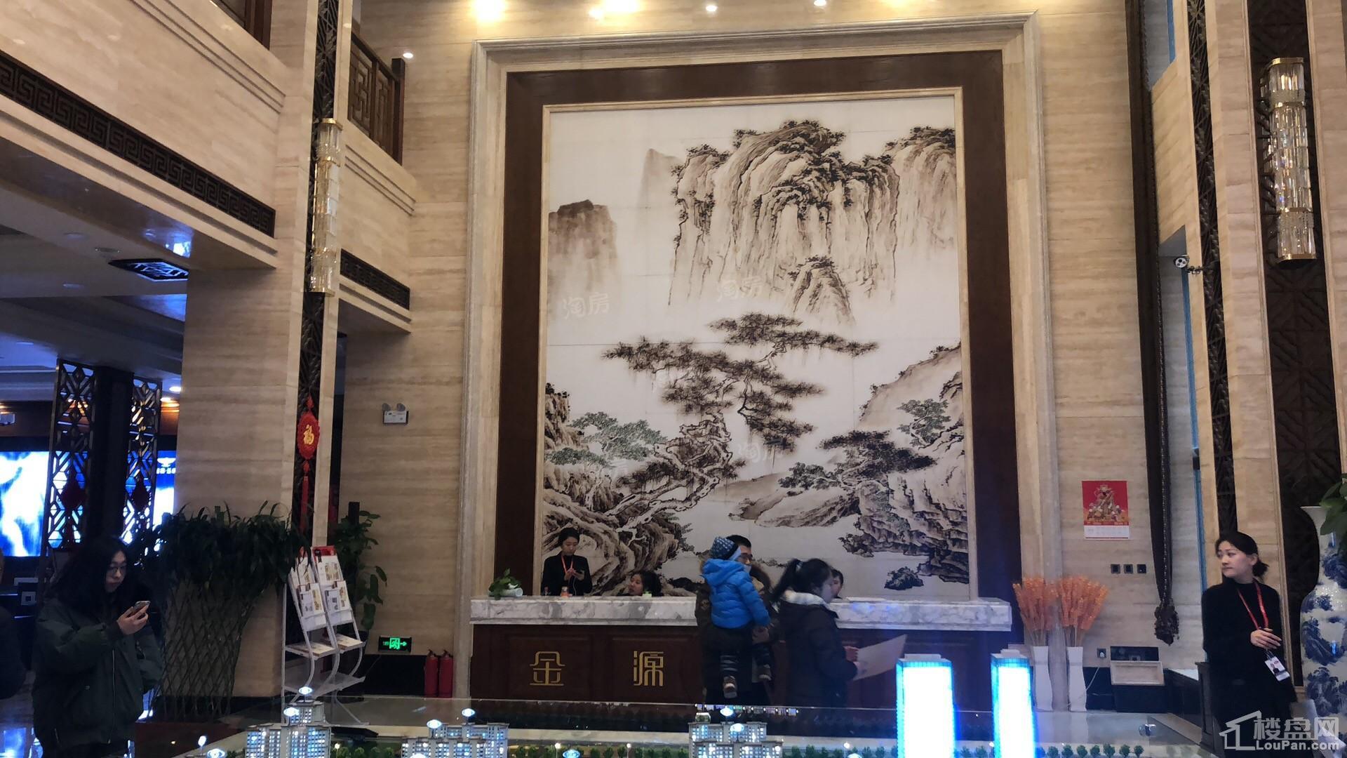 金源蓝城实景图