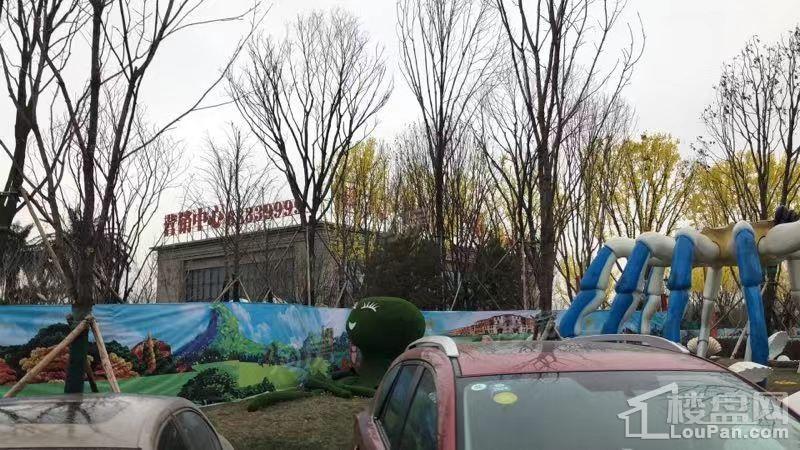 哈尔滨·恒大时代广场实景图