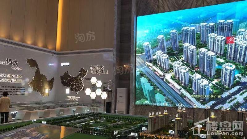 哈尔滨·恒大时代广场实景图