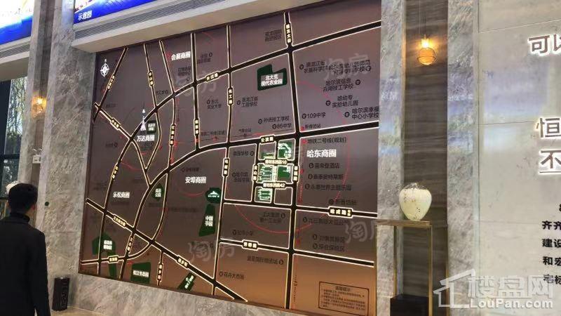 哈尔滨·恒大时代广场实景图