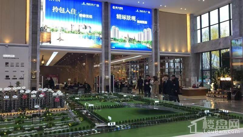 哈尔滨·恒大时代广场实景图