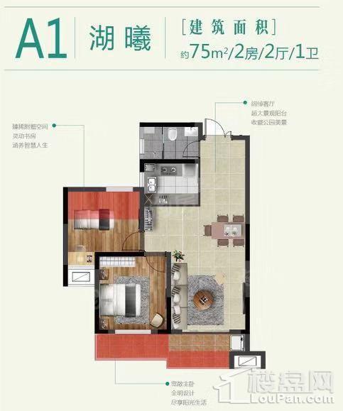 户型图片