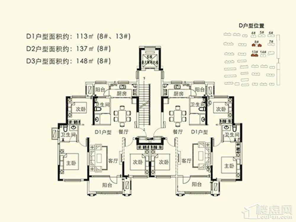 户型图片