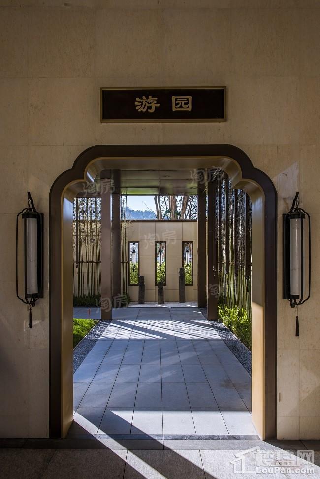 融创九宸府实景图