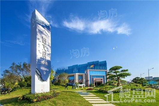 光明碧桂园培文府实景图