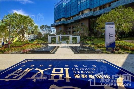 光明碧桂园培文府实景图