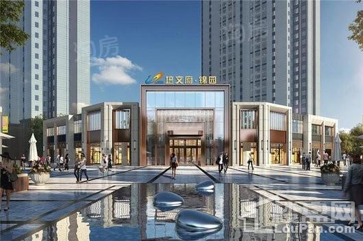 光明碧桂园培文府效果图