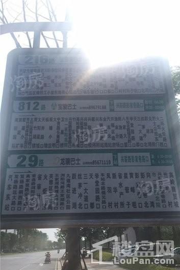 配套图