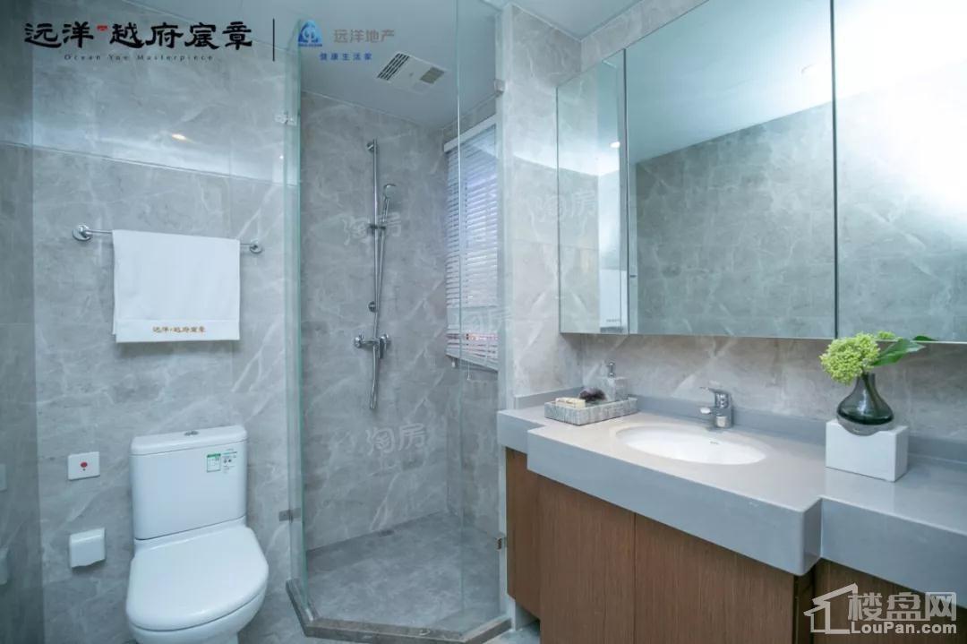 远洋越府宸章样板间
