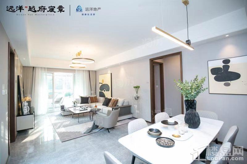 远洋越府宸章样板间