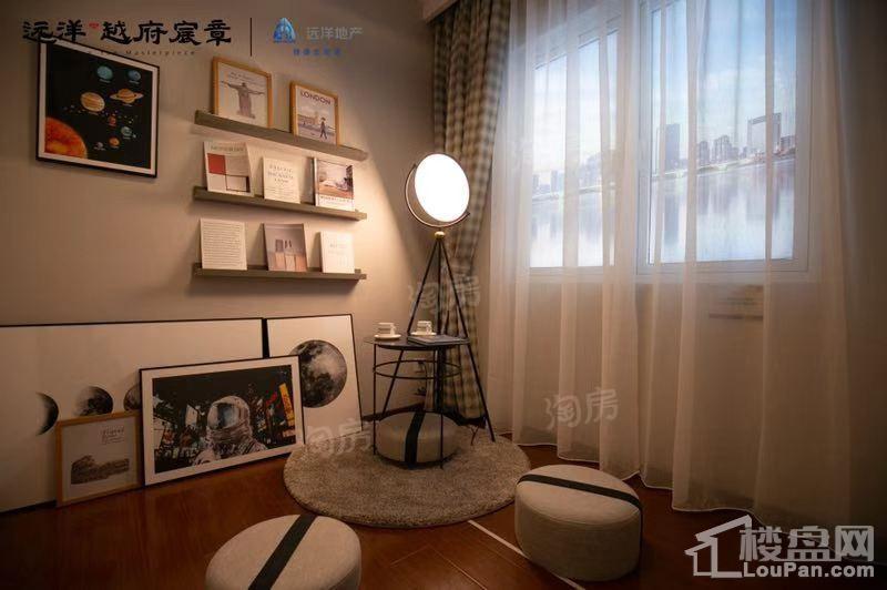 远洋越府宸章样板间