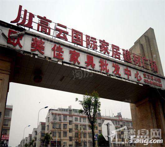 昆仑和府二期配套图
