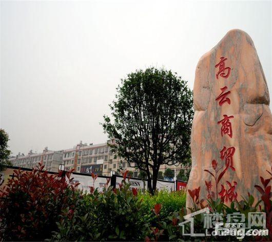 周边配套图