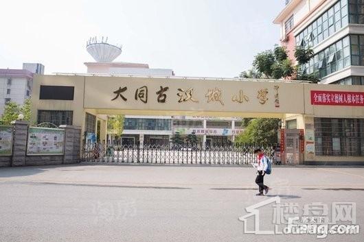 红橡国际广场配套图
