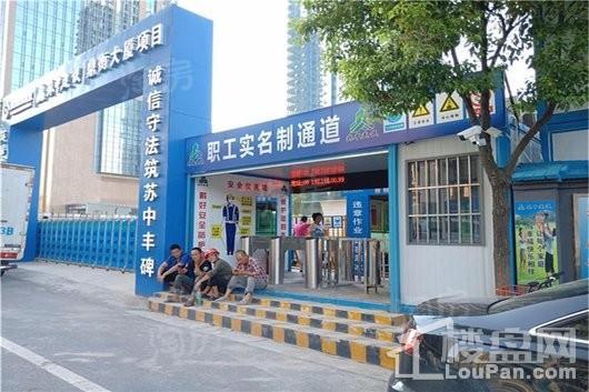 鼎衡大厦实景图