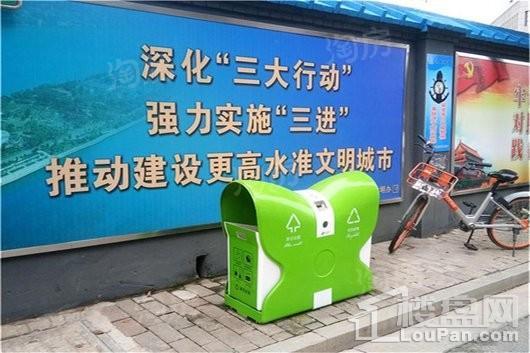 鼎衡大厦配套图