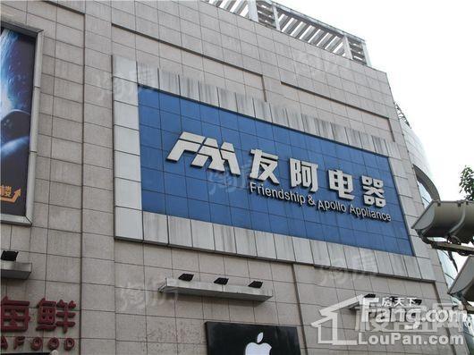 佳兆业广场配套图