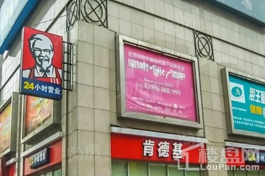 佳兆业广场配套图