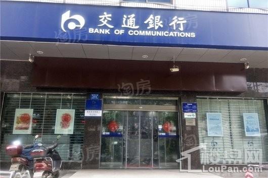 佳兆业广场配套图