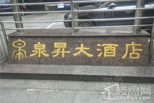 佳兆业广场配套图